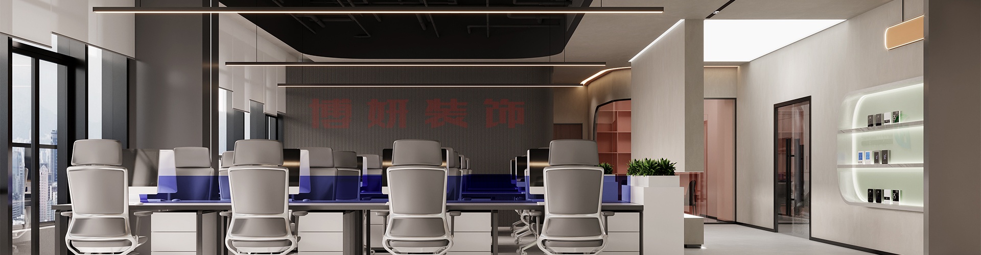 联系我们