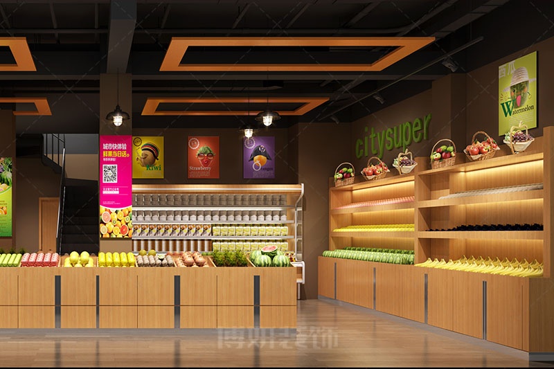 博妍有活力的水果店装修设计效果图