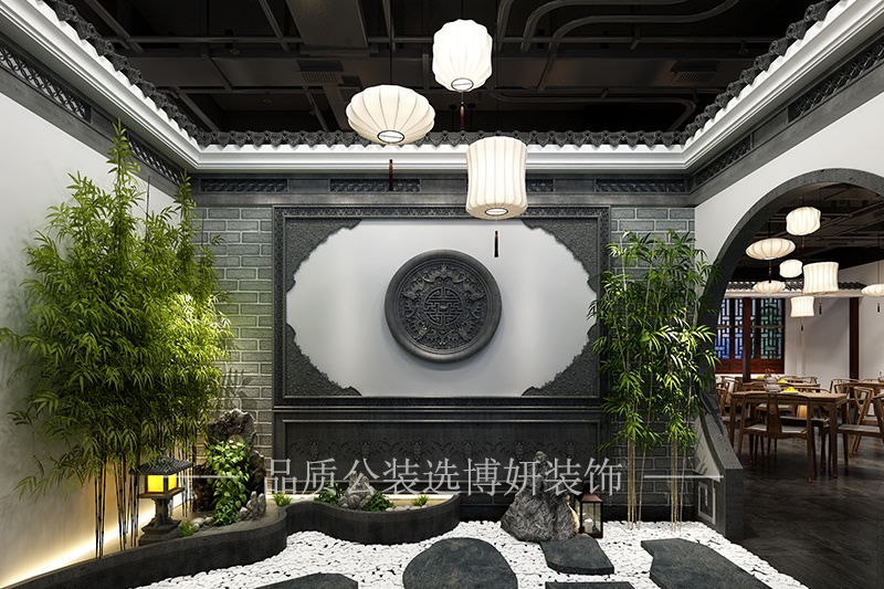 博妍中餐厅装修设计效果图