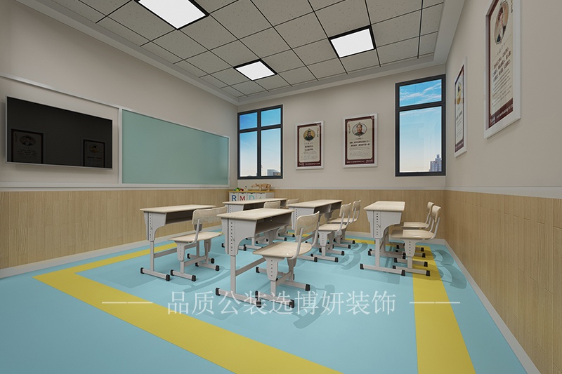 宁波少儿培训装修设计的教室整体风格
