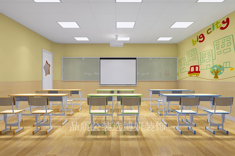 宁波少儿英语培训机构装修设计效果图教室