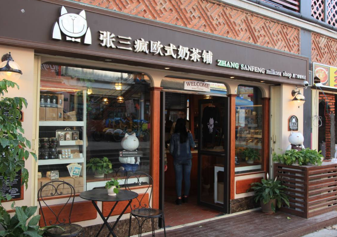 脱颖而出的奶茶店怎么装修？（小面积餐饮怎么装修设计）