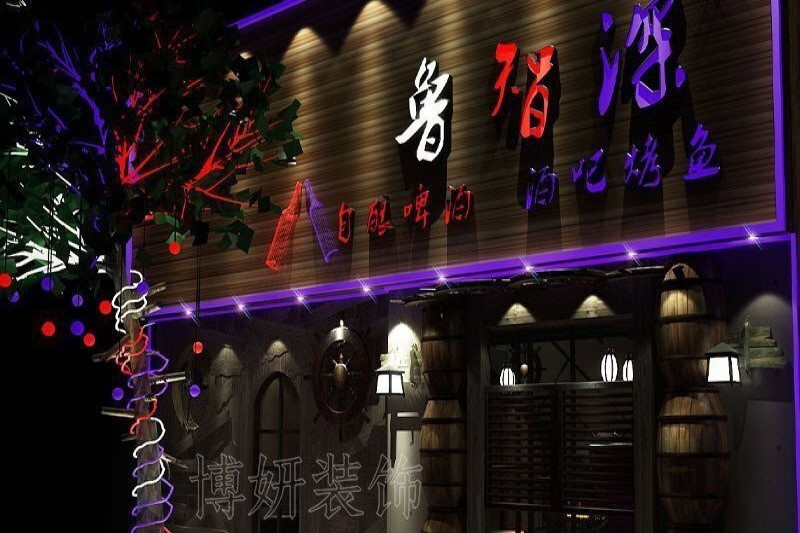 西宁餐馆装修公司（西宁餐馆装修公司浅析注意事项）