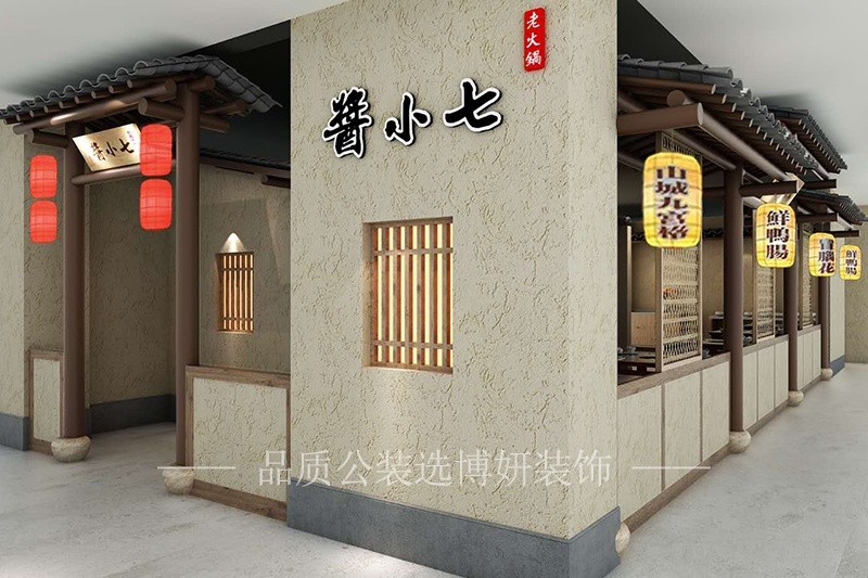 宁波餐饮店铺设计（宁波餐饮店铺设计对饮品店经营有多大帮助）