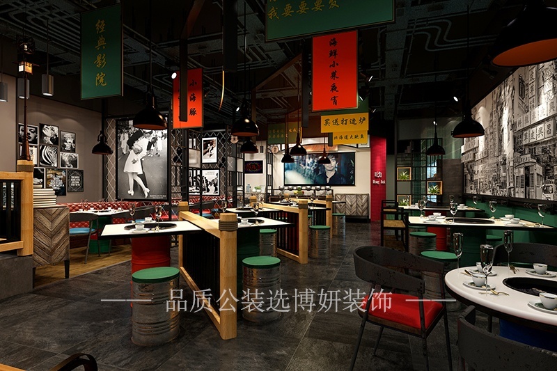 港式餐厅装修设计（港式餐厅装修在设计时需要注意）