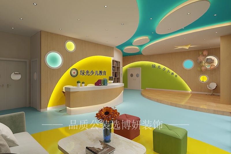 宁波幼儿园装修设计（幼儿园装修设计规范）