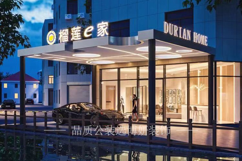 宁波商务酒店装修(商务酒店装修如何选址)