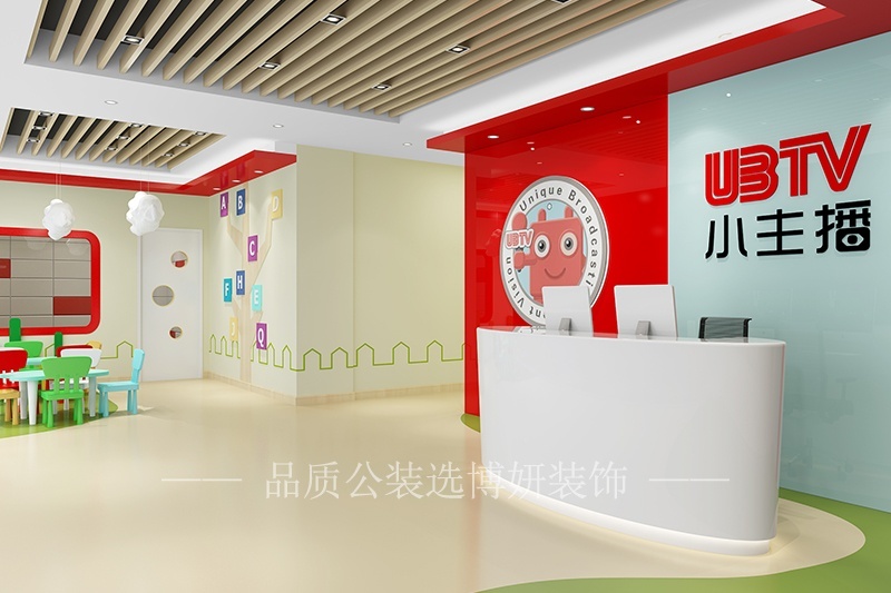 宁波幼儿园门店装修设计(幼儿园设计师跟传统设计师有哪些区别)