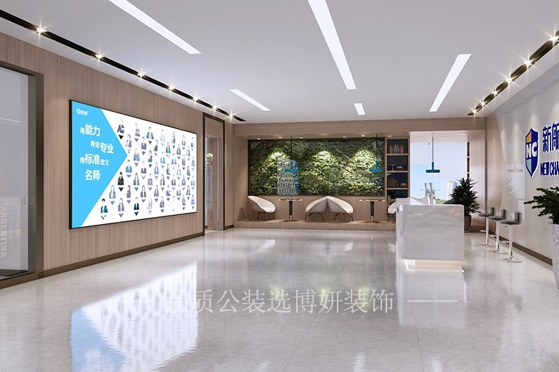 宁波商务办公室装修设计(2022年办公室装修设计方向)