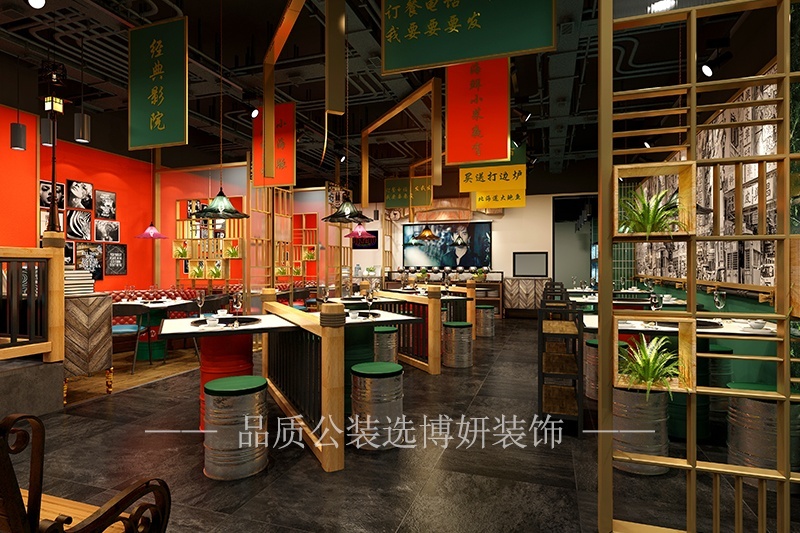 宁波私房菜餐厅设计（私房菜餐厅设计设计理念）
