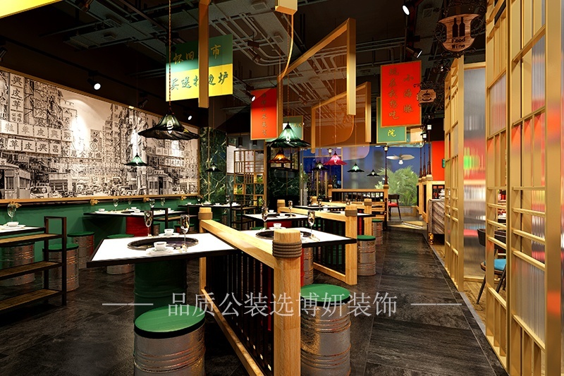 宁波火锅店装修设计（宁波火锅店设计的有哪些好处）