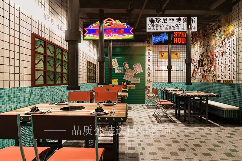 宁波火锅店店铺装修设计（火锅店全案设计应该注意）