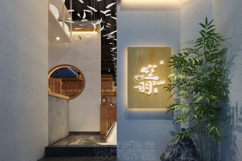 宁波日料店设计装修公司(日式料理店装修设计感受小资情调)