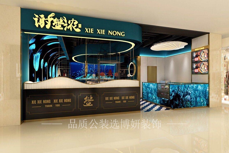宁波小吃店装修设计公司(小吃店装修设计展现最地道的地方美食)
