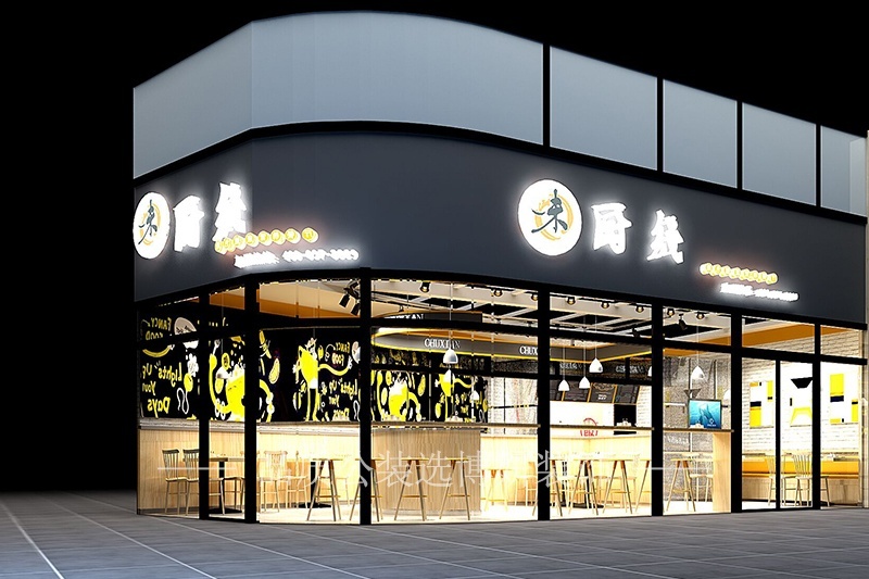餐饮店装修设计(餐饮店装修让店面积聚人气)