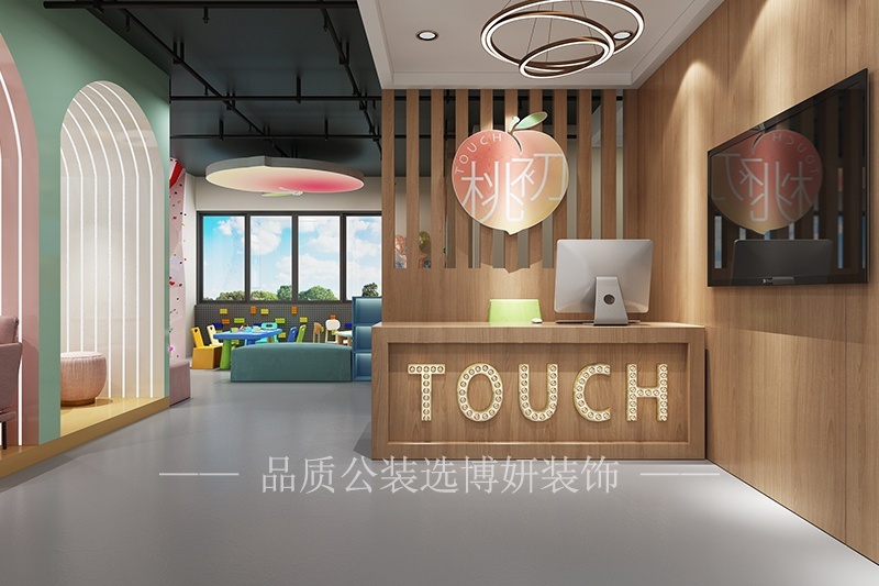 宁波培训学校如何装修才能环保安全（宁波培训学校装修保证环保安全方法）