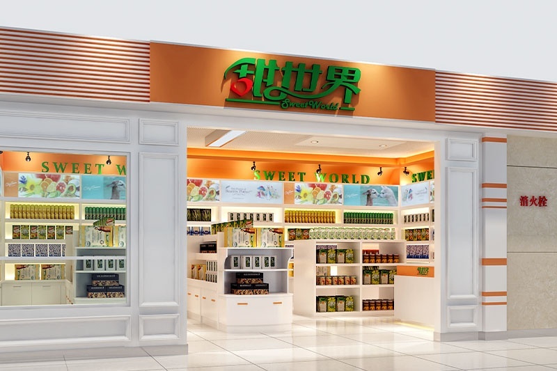 宁波小型便利店装修设计哪家好 (比较好的小型便利店装修设计公司)