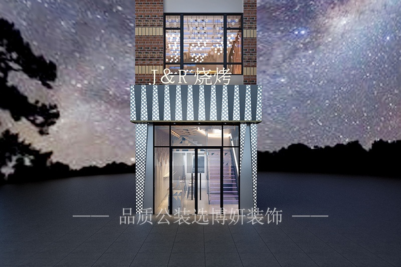 宁波烧烤店装修设计应该注意哪些问题呢(宁波烧烤店装修设计注意问题)
