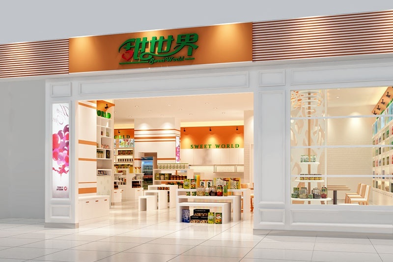 宁波化妆品店装修设计基本原则(宁波化妆品店装修基本原则是什么)