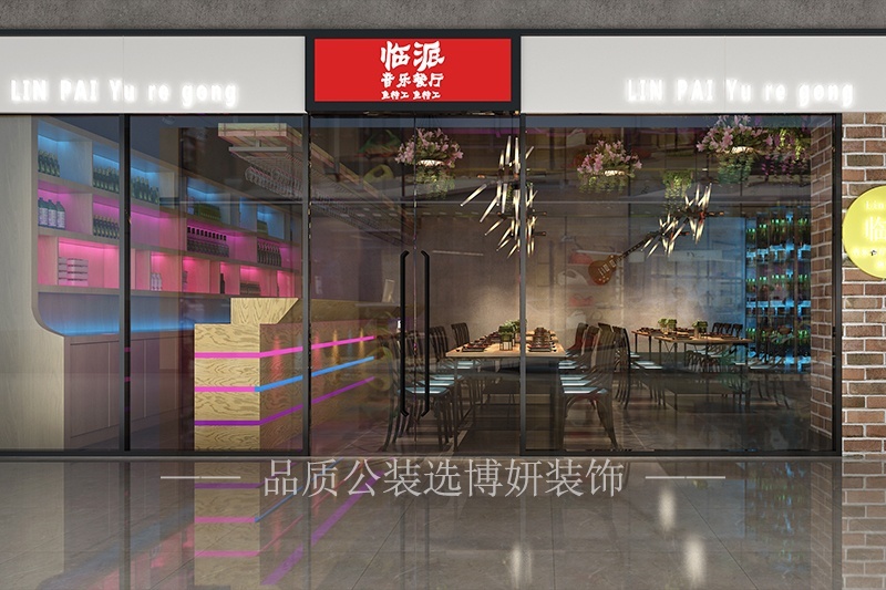 宁波当地哪家装修公司比较好?(宁波比较好的当地装修公司)