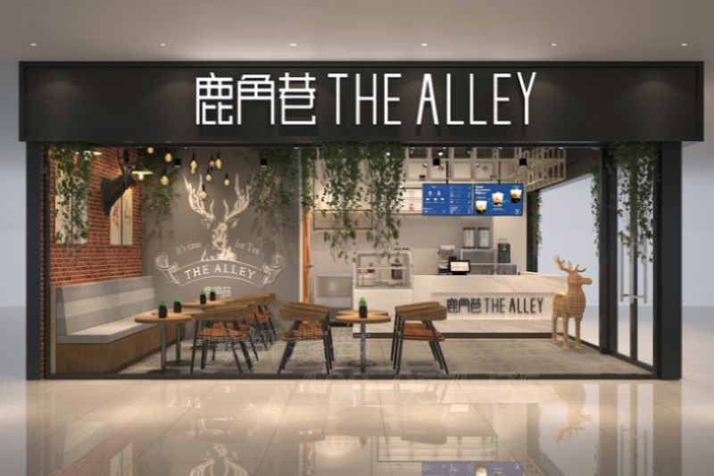 宁波奶茶店铺装修灯光设计,宁波奶茶店铺吸引人的灯光设计