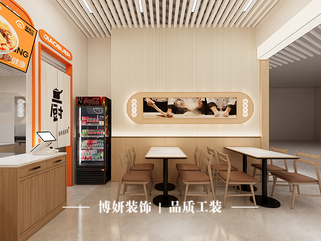 微信图片_20250514044659.jpg