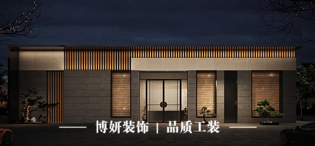 旧房改造新商机：宁波老厂房变身创意办公空间