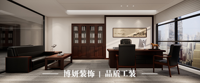 39914401.jpg 中式经理室.jpg