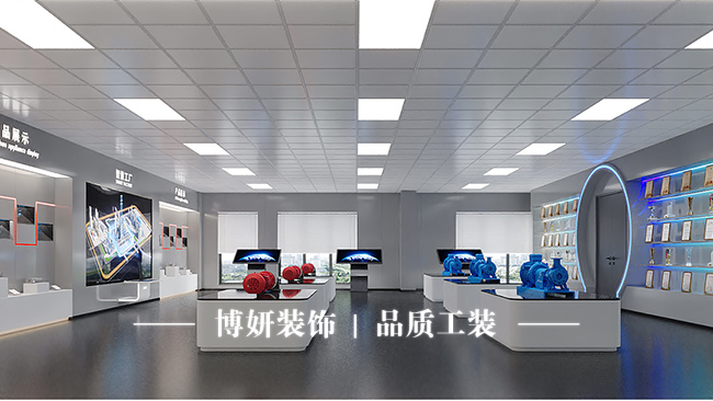 27469244.jpg 案例图片尺寸_0008_微信图片_20240924103553.jpg