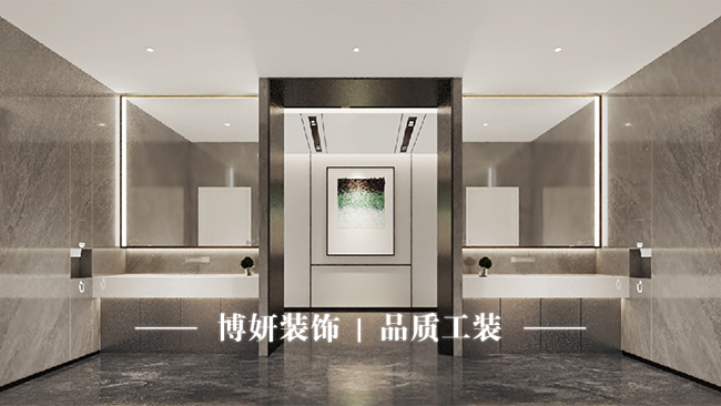 77521746.jpg 案例图片尺寸-恢复的.jpg_0003_会议区 (2).jpg