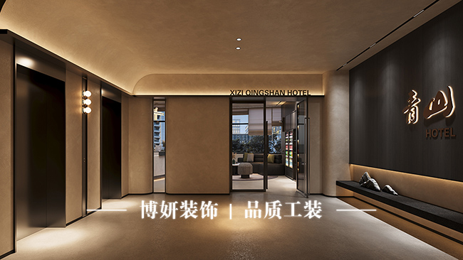 28628102.jpg 案例图片尺寸_0002_c1.jpg