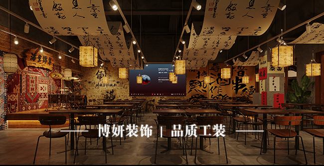 微信图片_20241101144519.jpg