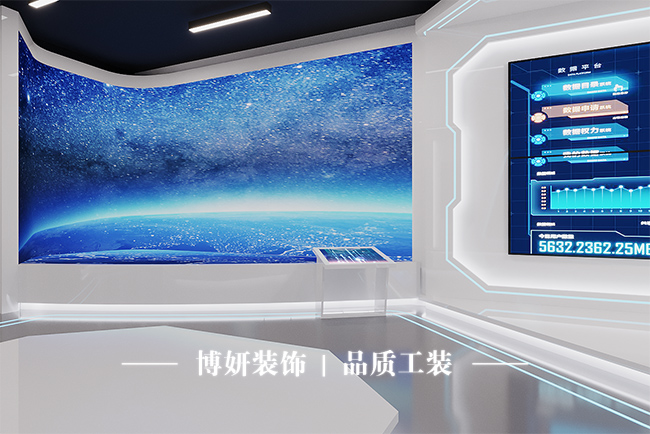 绍兴厂房展厅1.jpg