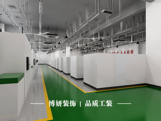 宁波厂房装修细节分享,安全与效率都要有