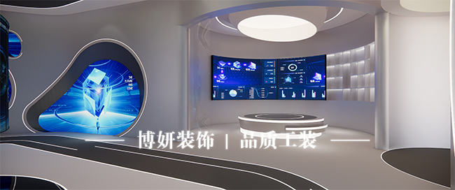 展厅 (1).jpg