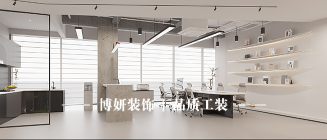 宁波新创公司必看：低成本也能装出高级感办公室？