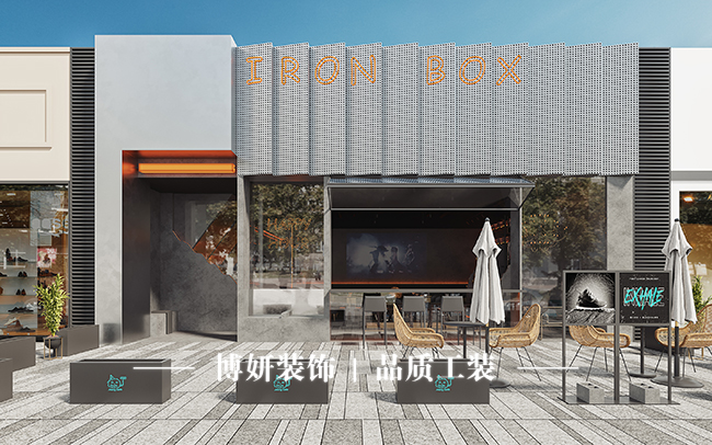 80445636.jpg 酒吧<1844集合店 (1).jpg