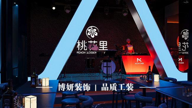 想开酒馆?先看看宁波这些高回头率的装修案例