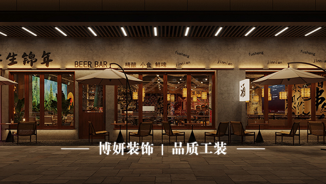 微醺氛围感拉满!宁波小酒馆的装修秘密在这