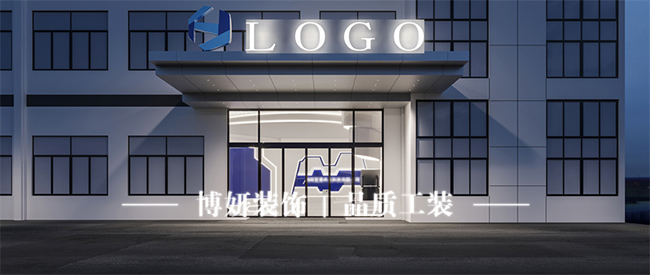 宁波制造业升级,连工厂车间也开始讲究装修了?