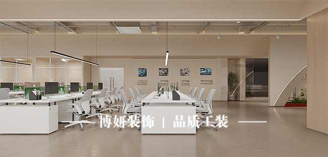 宁波办公楼装修,低调质感装修,商业空间装修,博妍装饰,办公楼装修风格