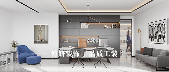 宁波初创公司办公室,工业风办公空间,博妍装饰,商业空间装修,工装设计 宁波初创公司办公室,工业风办公空间,博妍装饰,商业空间装修,工装设计