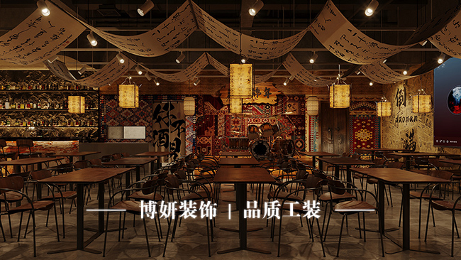 宁波小酒馆装修,复古风商业空间,博妍装饰,商业空间装修,深夜食堂风格设计
