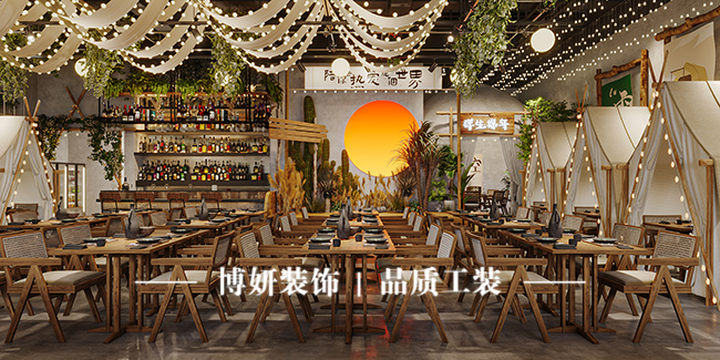 宁波探店,宝藏酒馆,商业空间装修,博妍装饰,老空间改造