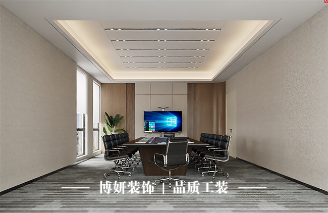 宁波写字楼改造,300平办公空间装修,博妍装饰,商业空间装修,办公效率提升 宁波写字楼改造,300平办公空间装修,博妍装饰,商业空间装修,办公效率提升