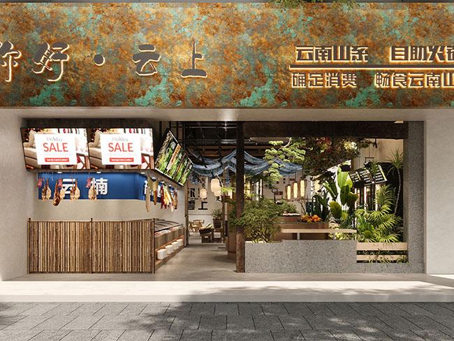 在宁波开火锅店，门头怎么设计才能吸引路人进店？