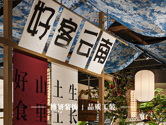 宁波火锅店门头设计,火锅店门头设计技巧,商业空间装修,宁波火锅店装修