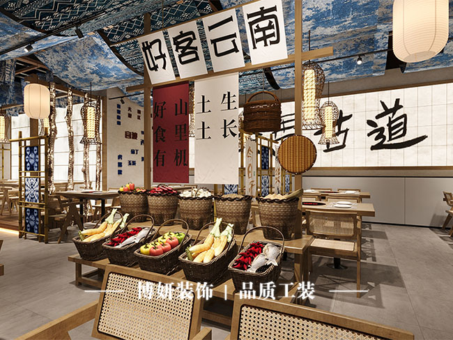 宁波火锅店门头设计,火锅店门头设计技巧,商业空间装修,宁波火锅店装修