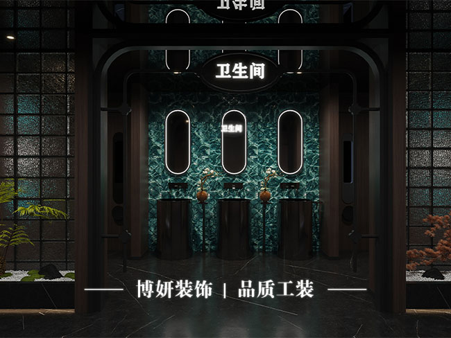 宁波足浴店装修/足浴店装修避坑,商业空间装修,足浴店装修细节