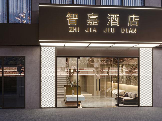 宁波精品酒店大堂设计：印象决定回头客。